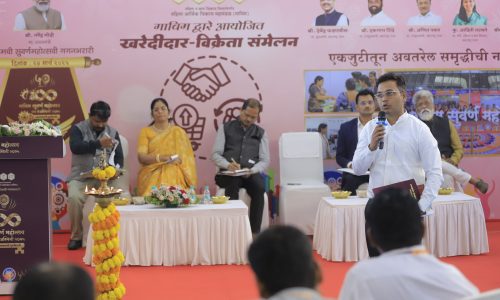 startupmahakumbh-shgmade3
